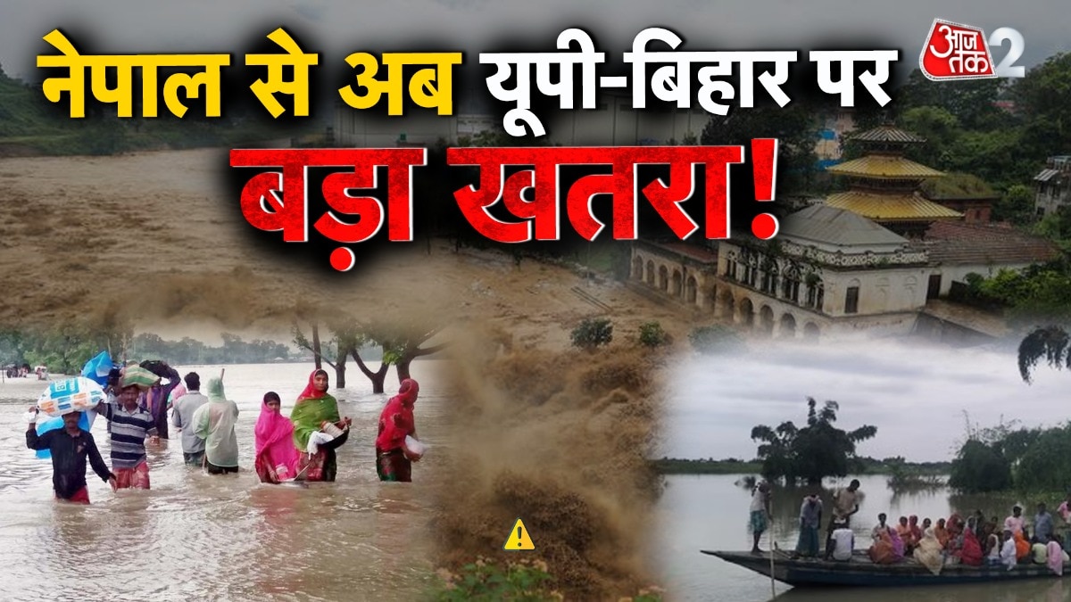 Heavy rain and landslides in Nepal