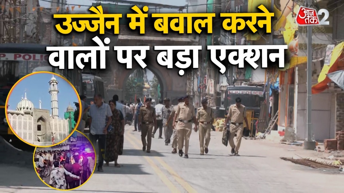 Ujjain clash over shahi masjid
