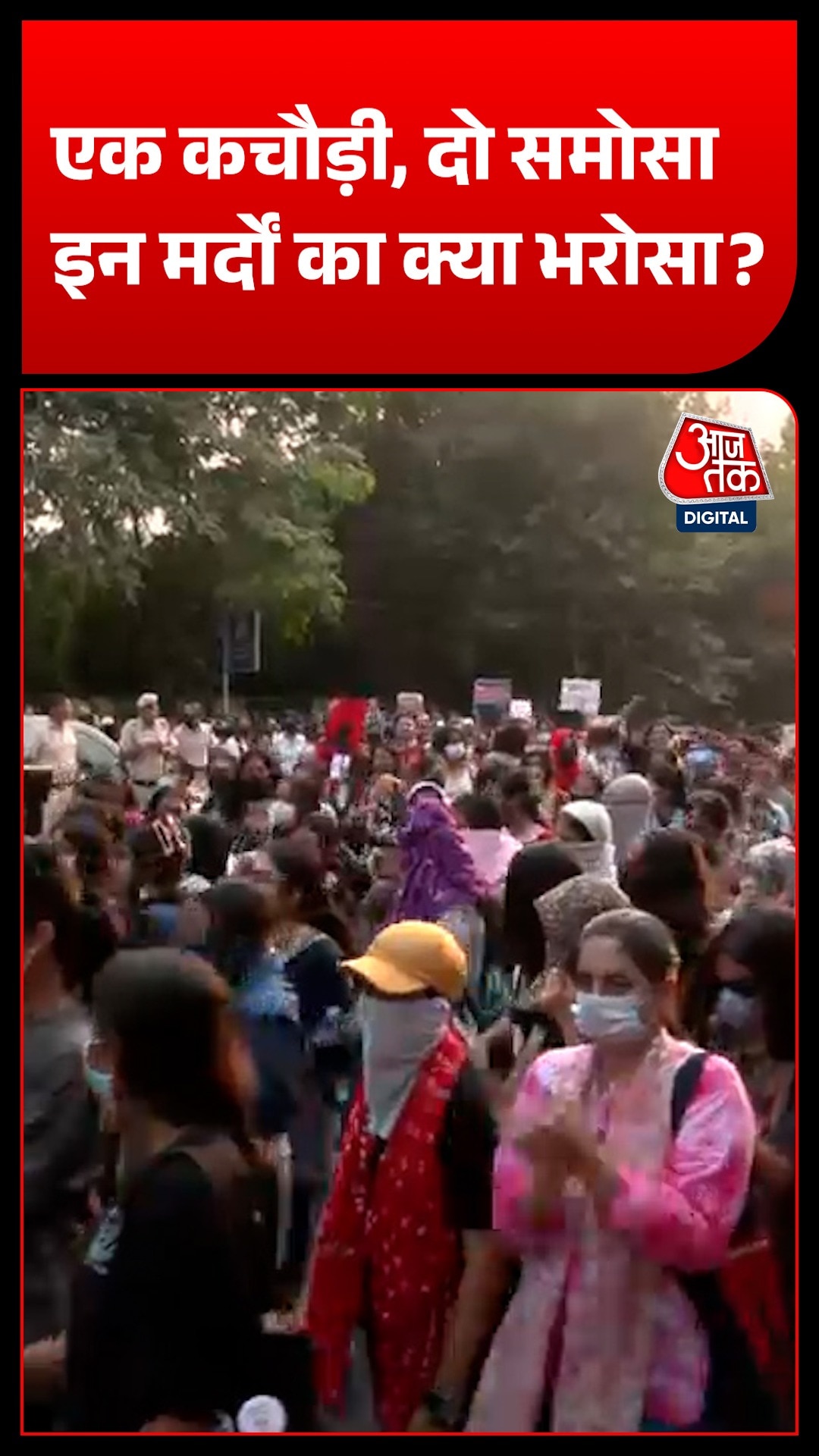 delhi women protest slogans