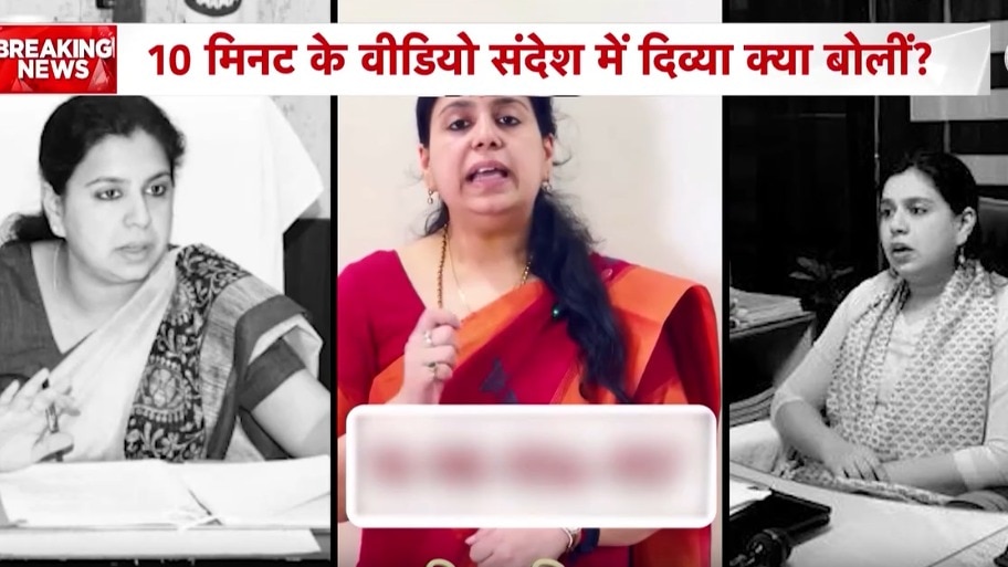 Former IAS officer Divya Mittal 