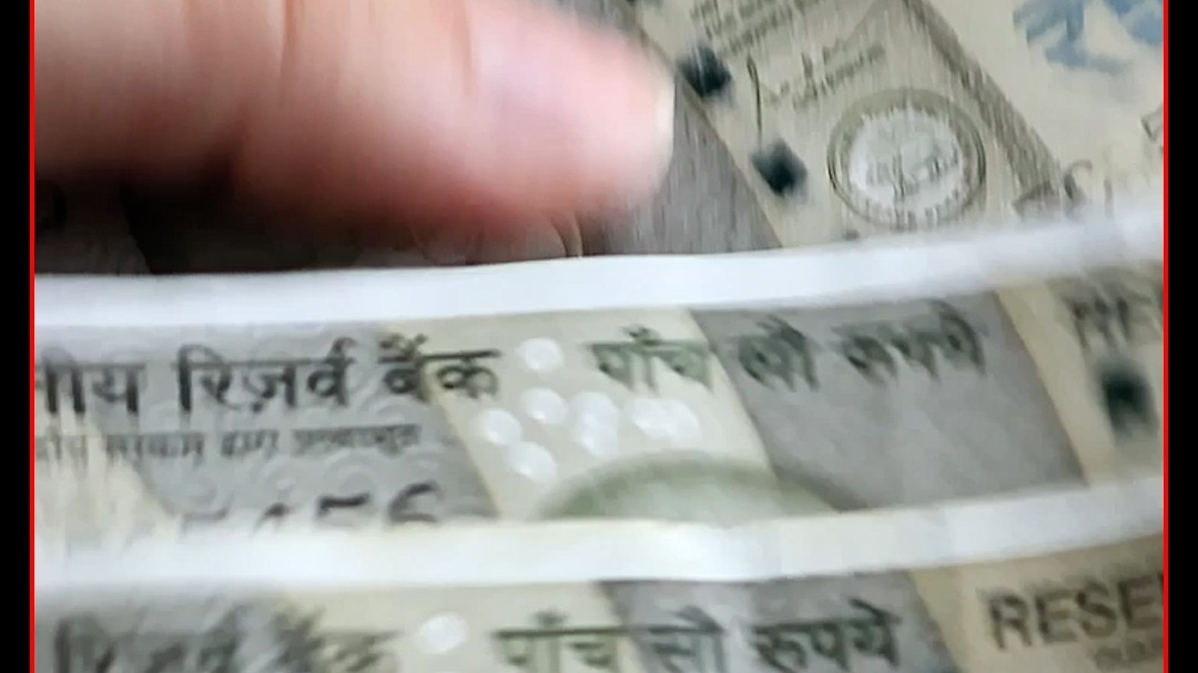 epfo salary limit increased 