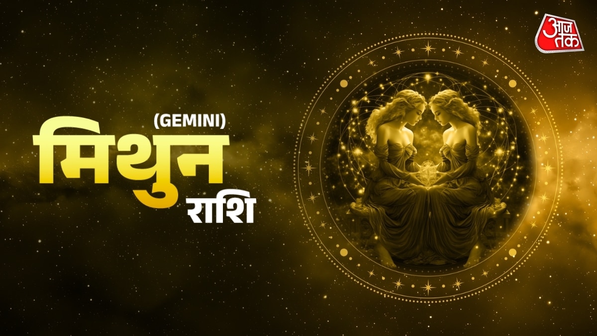 Gemini Sign Forecast: Financial Caution and Health Concerns Advised
