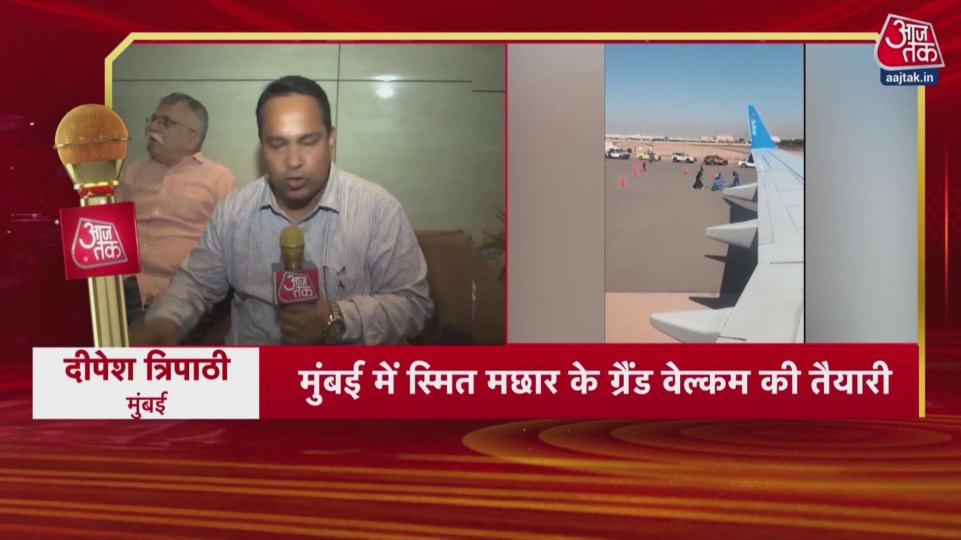 How Indian pilot Captain Ismit Machhar saved a Flydubai flight from a hijack attempt.
