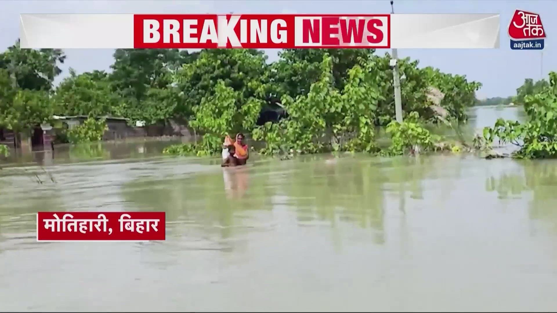 Bihar flood situation worsens as Ganga and Gandak rivers flow above danger mark.