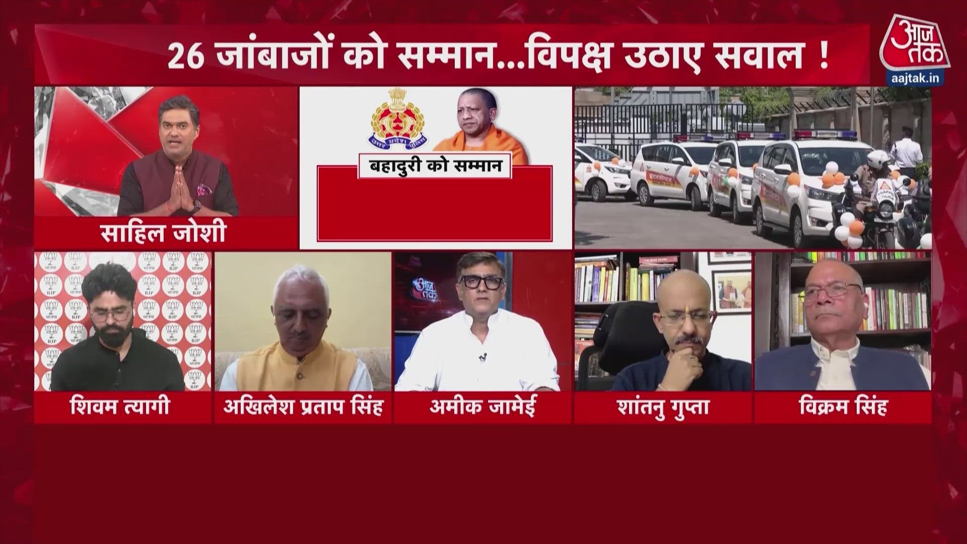Debate on Uttar Pradesh law and order and Yogi governments encounter policy