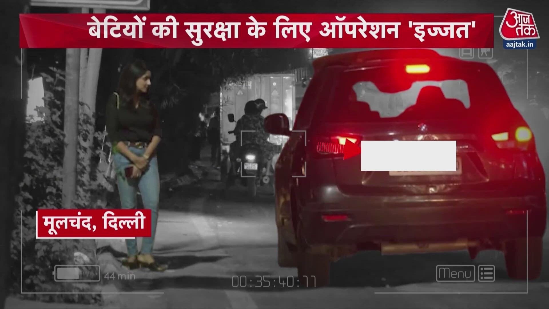 Delhi women safety reality check: Female reporters expose the dark side of national capital's streets.