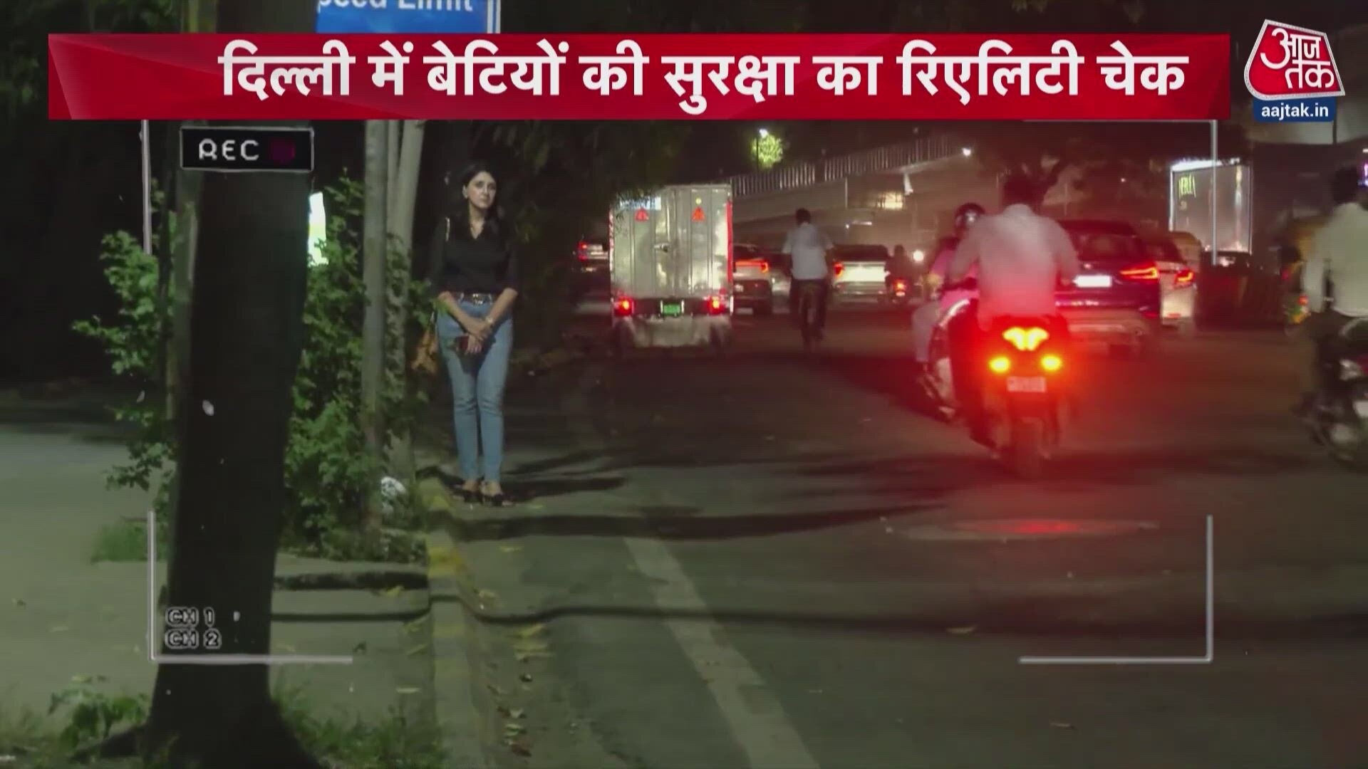 Delhi women safety reality check shows how staring and eve teasing have been normalized.