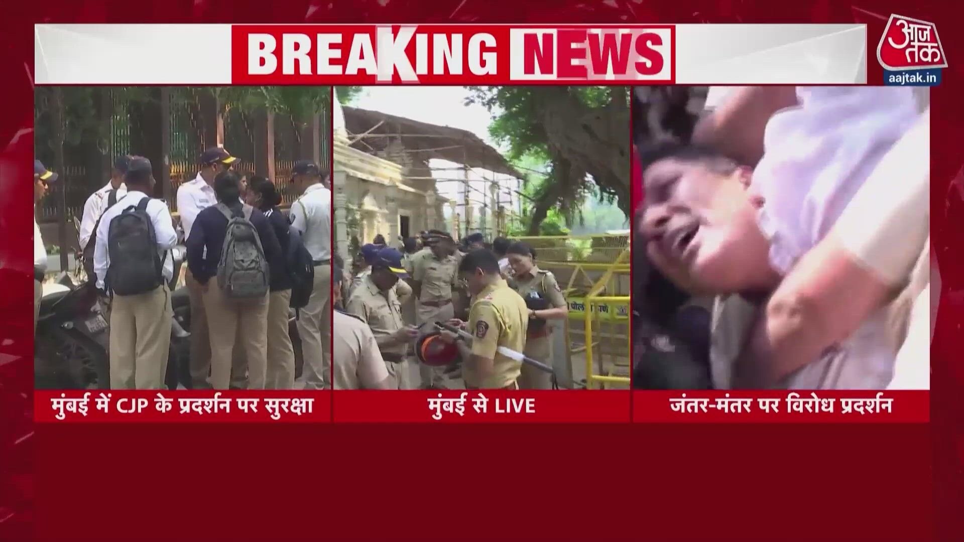 SJP to launch protest from Mumbai's Shivaji Park despite police denial.