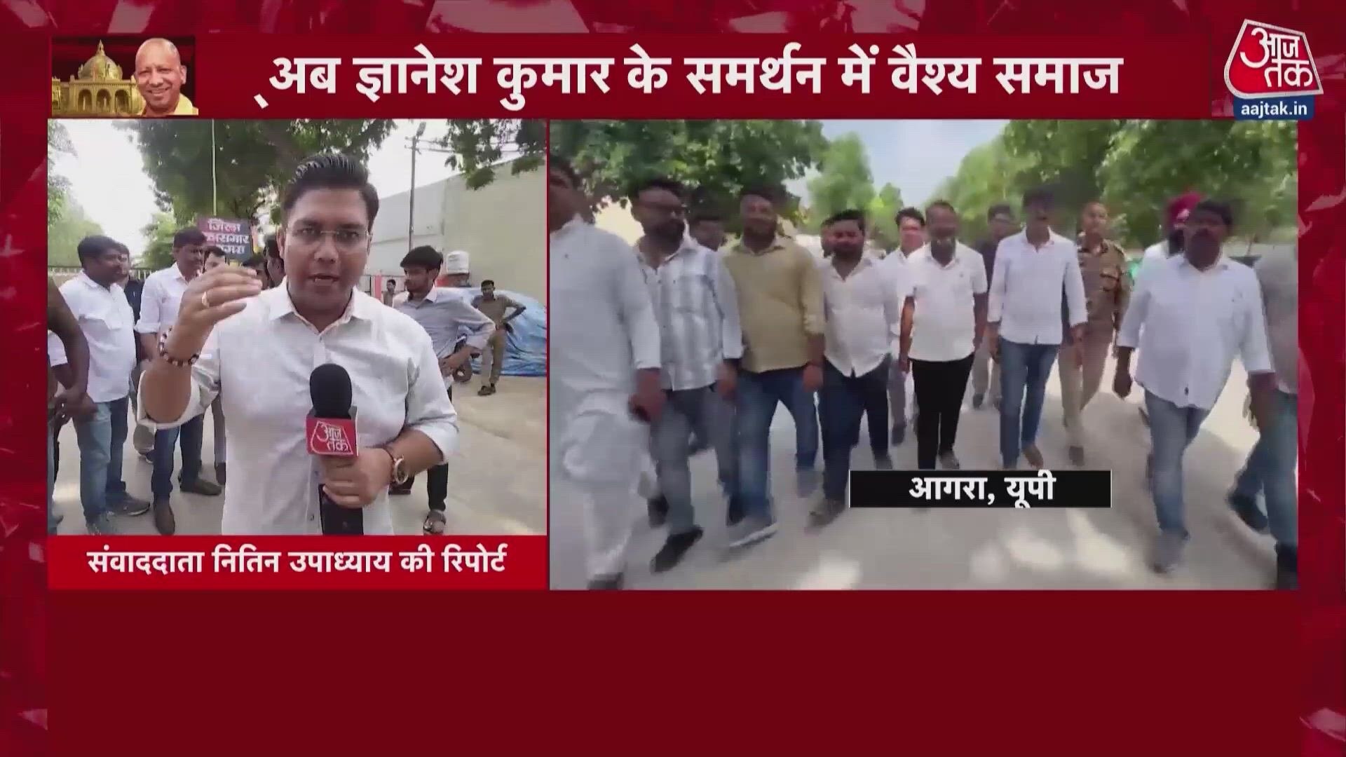 Congress protests against chief election commissioner over vote theft while akhilesh yadav remains quiet in uttar pradesh.