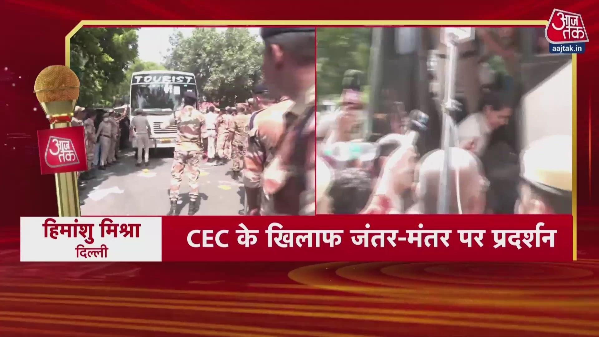 Protests erupt at Delhi's Jantar Mantar as AAP, Youth Congress and Left parties demand CEC resignation.