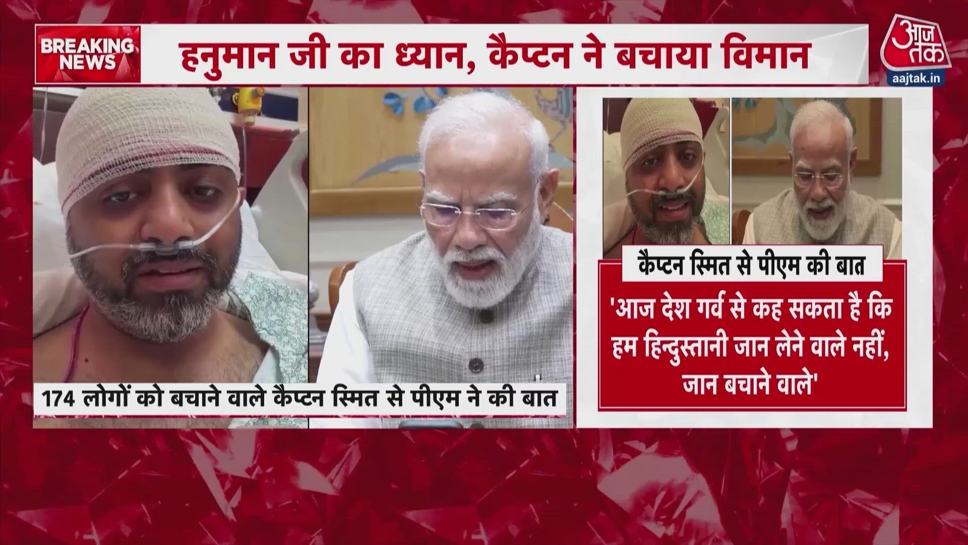 PM Narendra Modi talks to pilot Captain Smith who saved 174 passengers.