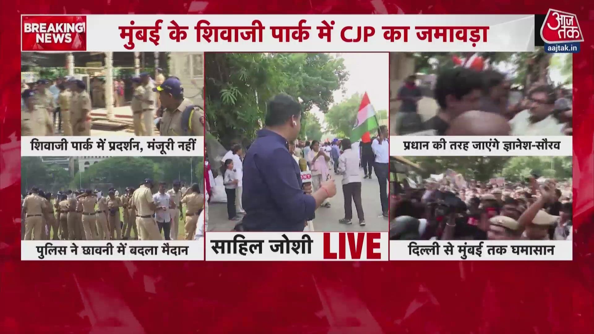 SJP protest at Mumbai's Shivaji Park demanding CEC resignation.