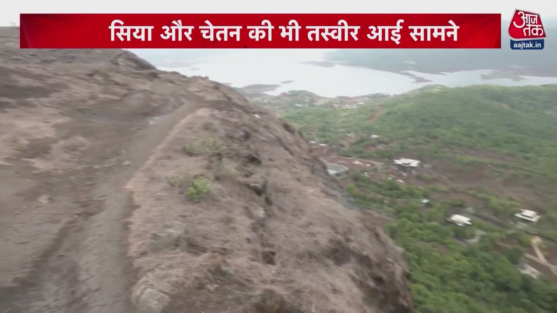 Pune police chargesheet reveals shocking eyewitness account in Ketan murder case.