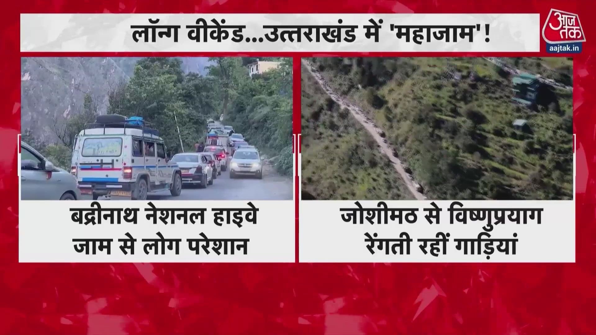 Long weekend brings massive traffic jams to Himachal and Uttarakhand hill stations.