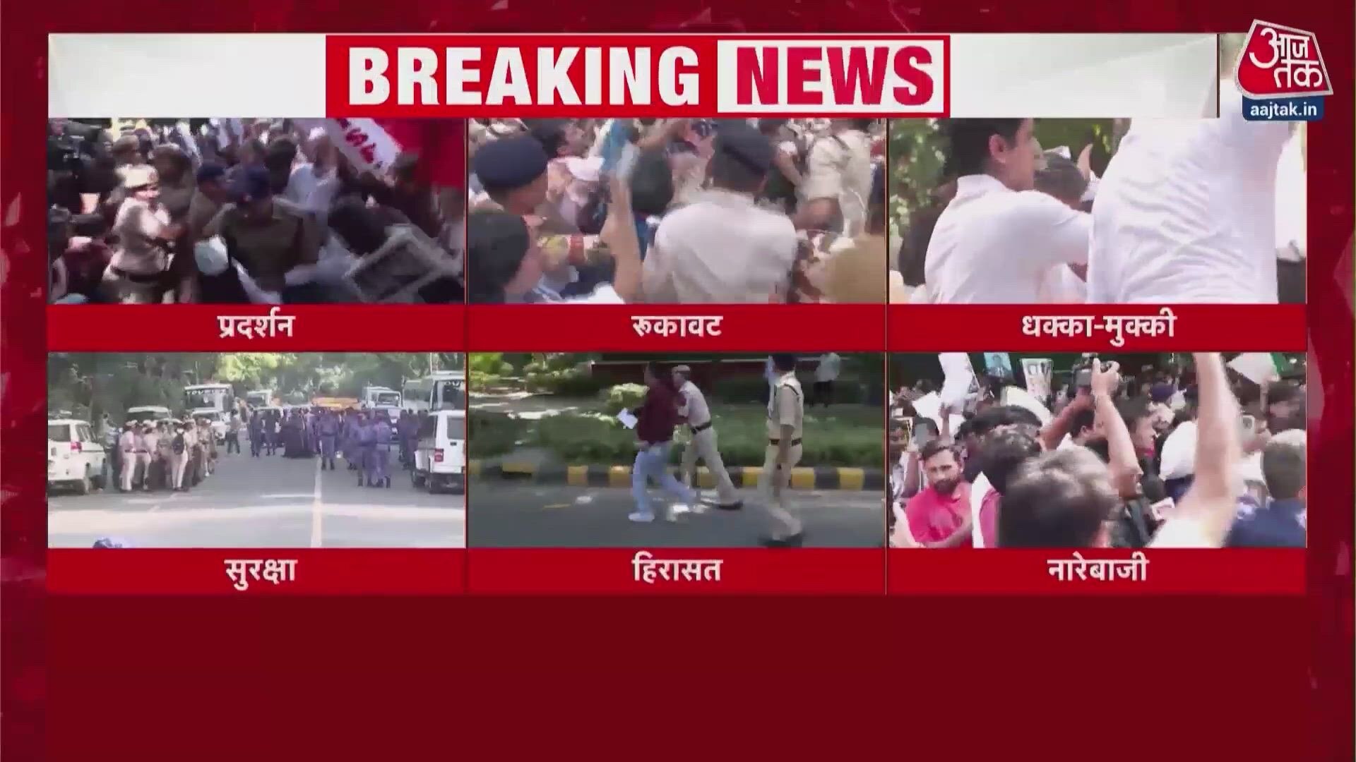 Opposition protests in Delhi and Mumbai demanding resignation of Chief Election Commissioner Gyanesh Kumar.