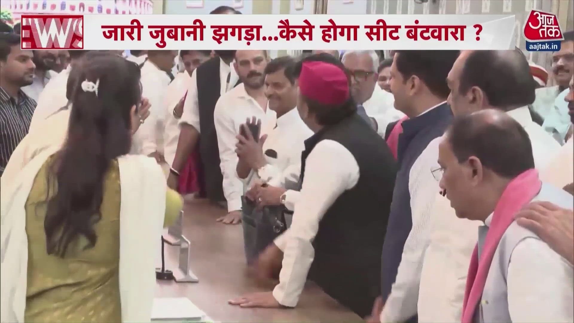 Akhilesh Yadav sends a clear message to Congress on UP seat sharing.