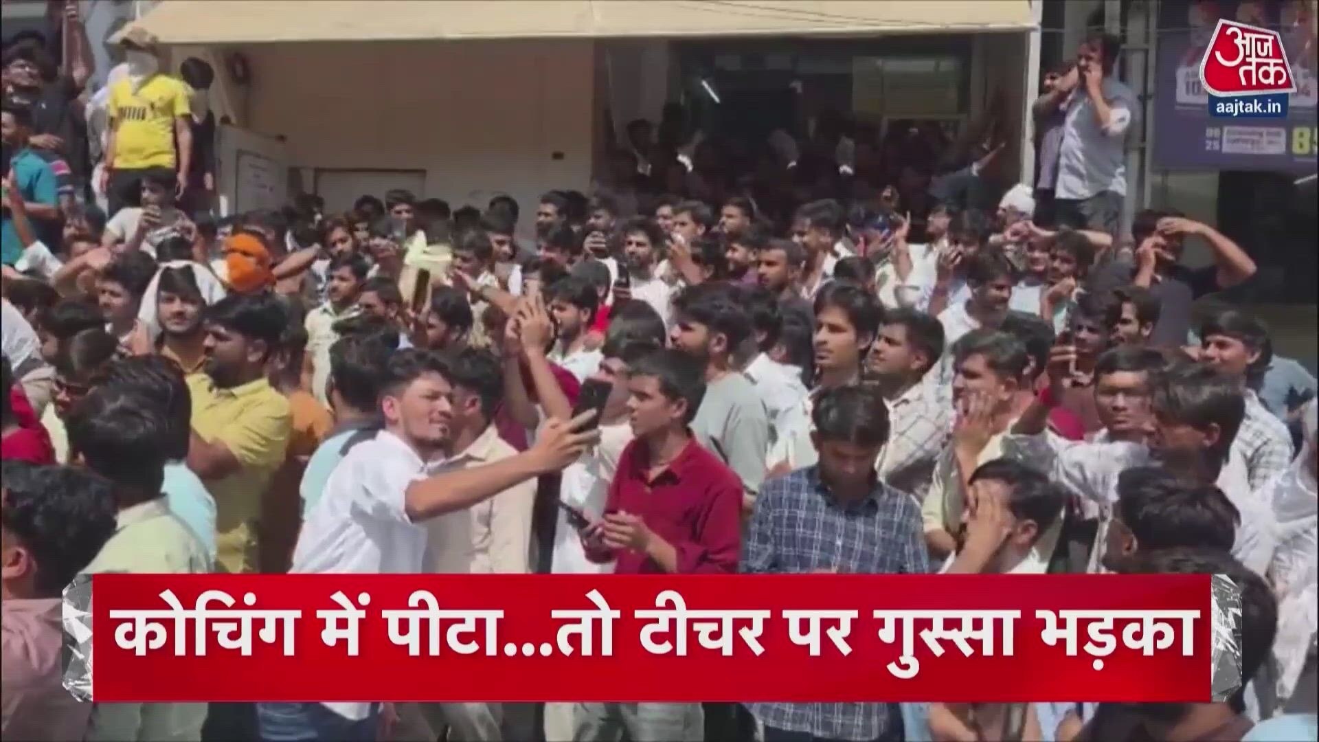 Thackeray brothers protest against EC in Mumbai and other top national news.