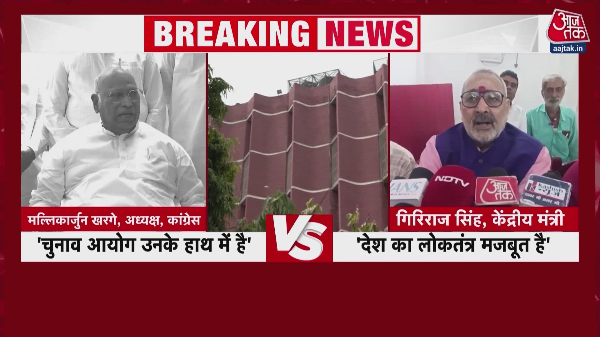 Mallikarjun Kharge demands ballot paper elections and attacks Modi government over EVM.
