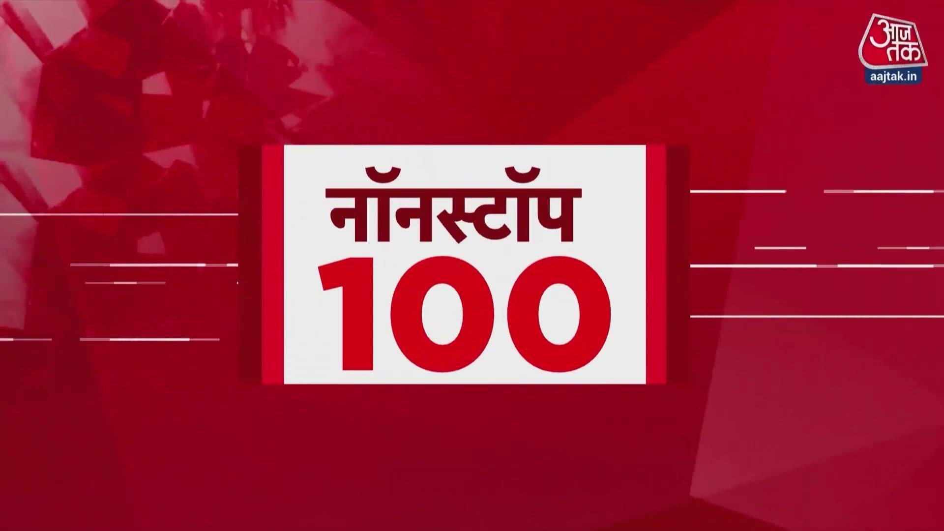 Mallikarjun Kharge attacks electoral process, Asian Games success, and top national updates.