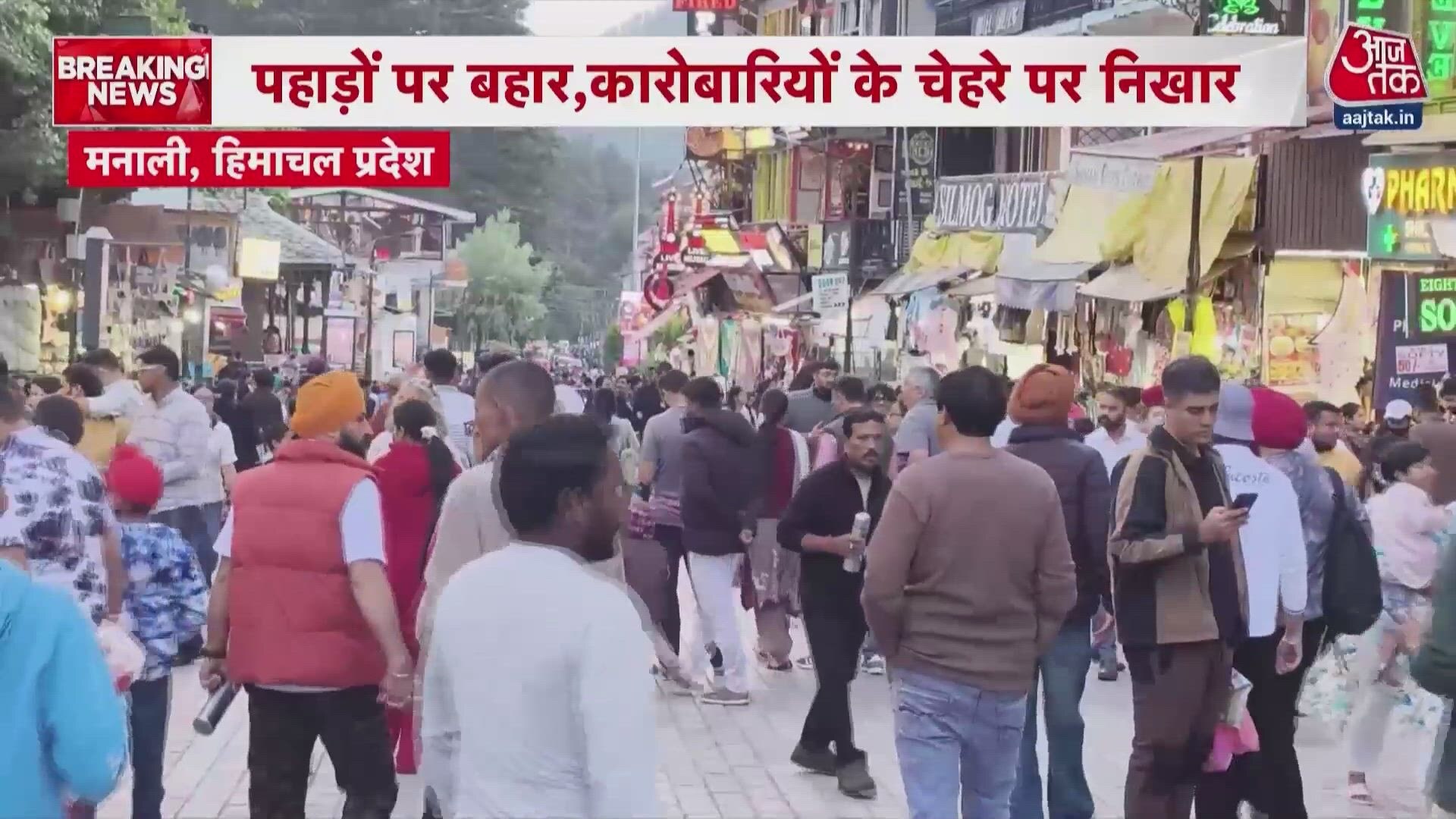 Tourists flock to Himachal Pradesh hills as weather changes, boosting local business in Dalhousie and Manali.