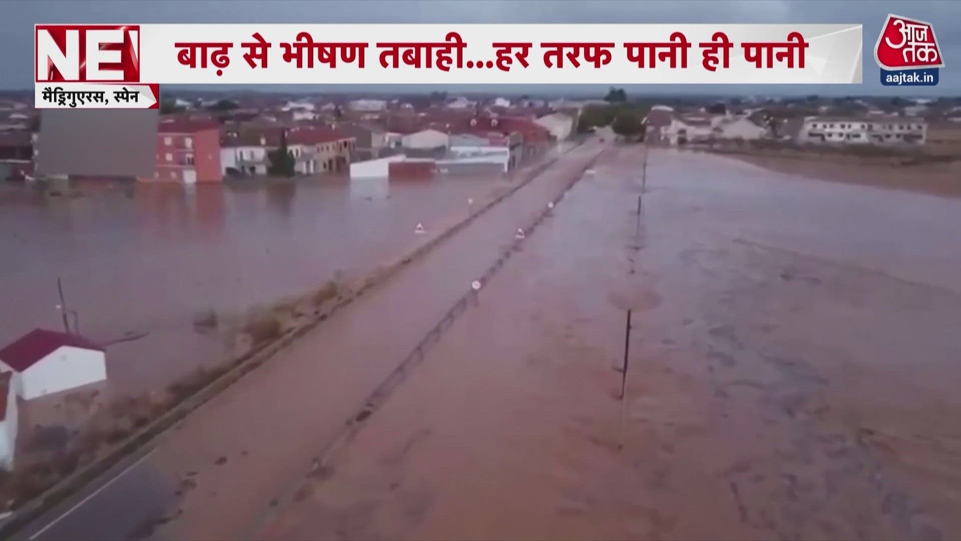 Devastating floods in Spain after heavy rains cause massive destruction.