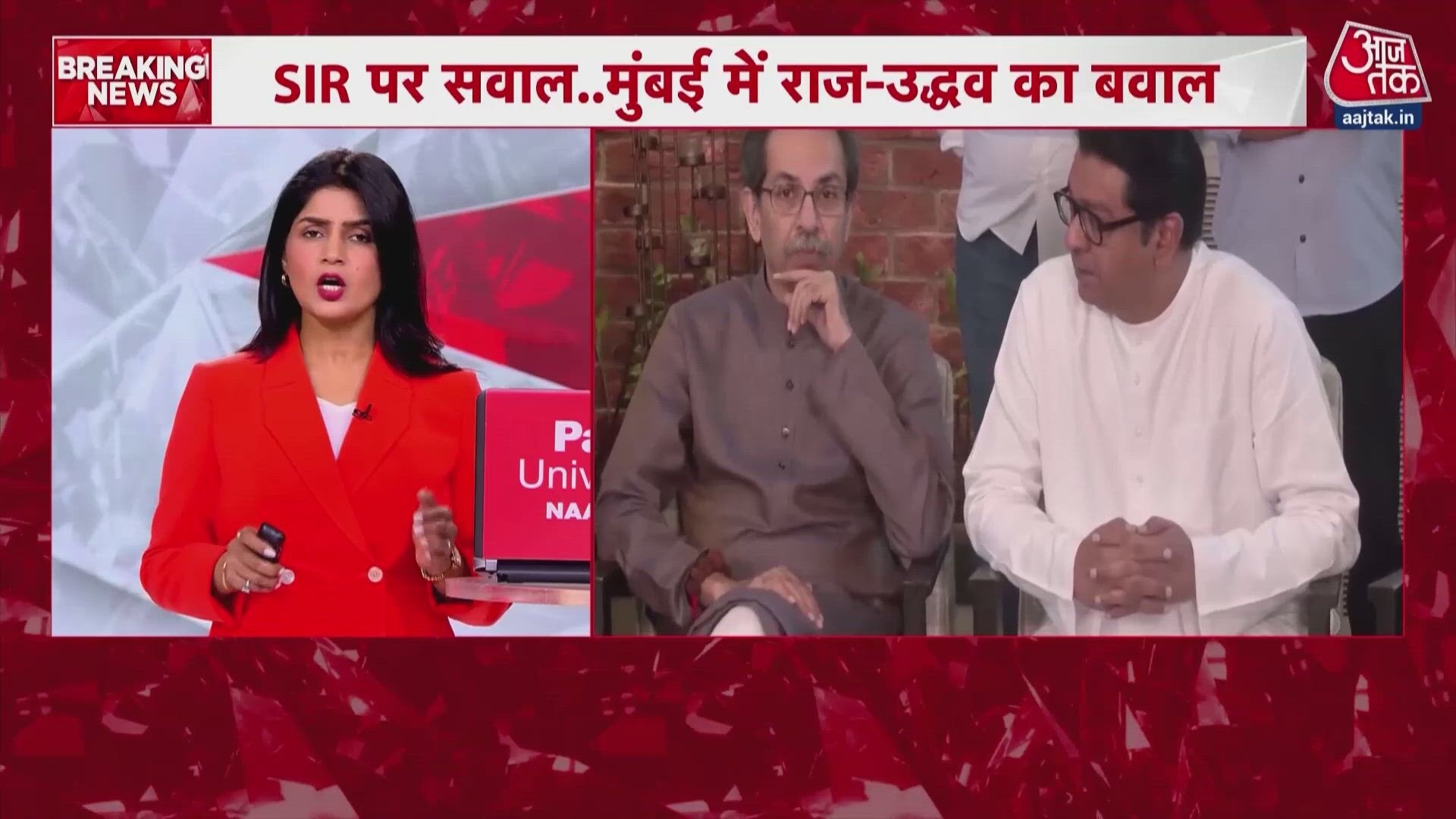Thackeray brothers to lead joint protest march in Mumbai against Election Commission.
