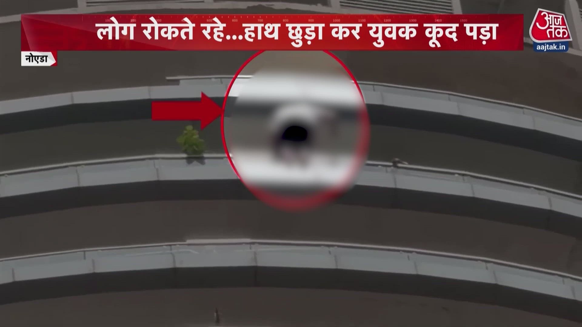 Man dies by suicide after jumping from 43rd floor of Noida highrise.