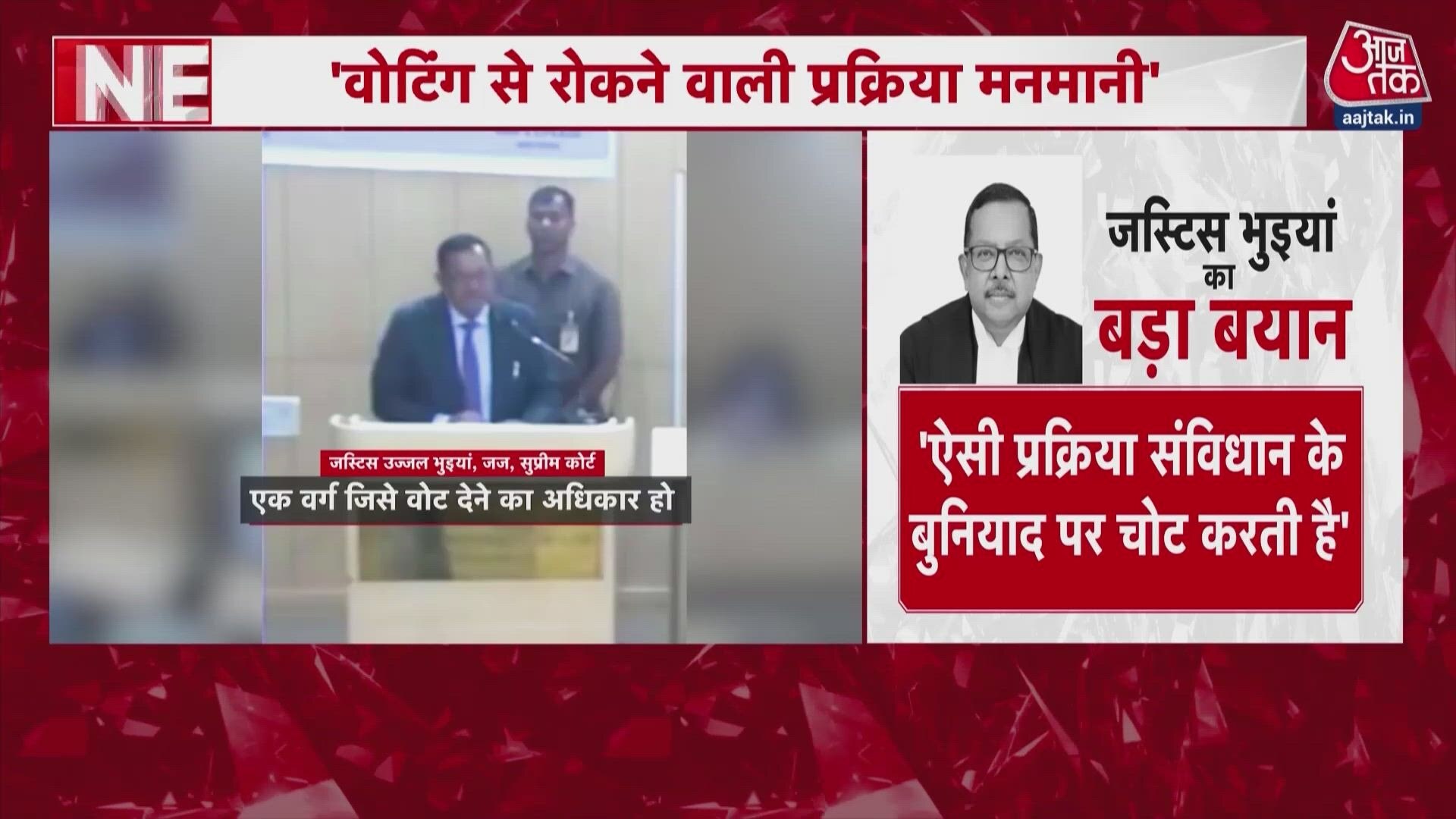 Controversy erupts as Mallikarjun Kharge calls PM Modi and Amit Shah illegal while Supreme Court hears petition against CEC.