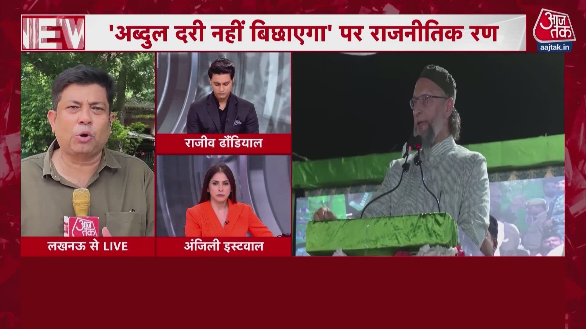 SP-Congress seat sharing conflict in UP and the rising politics over Abdul