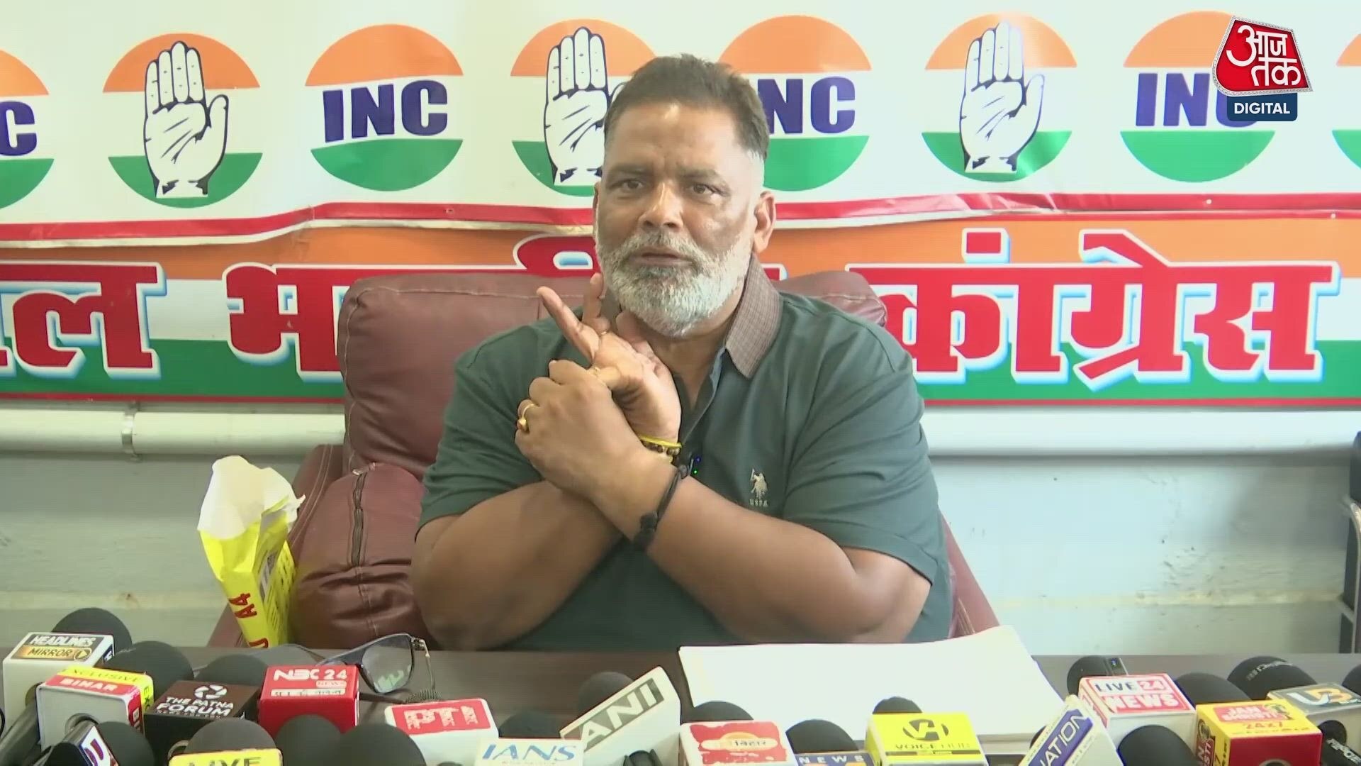 Pappu Yadav exposes corruption in Bihar flood relief and construction projects.