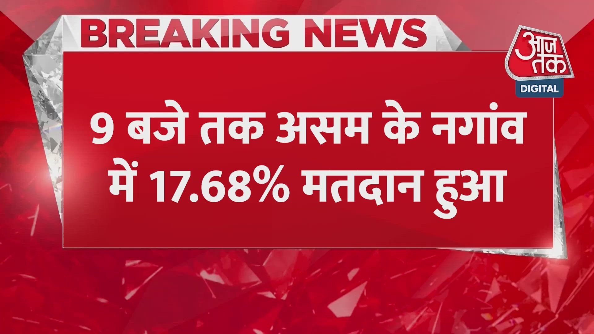 Voting underway for six assembly seats in by-elections.