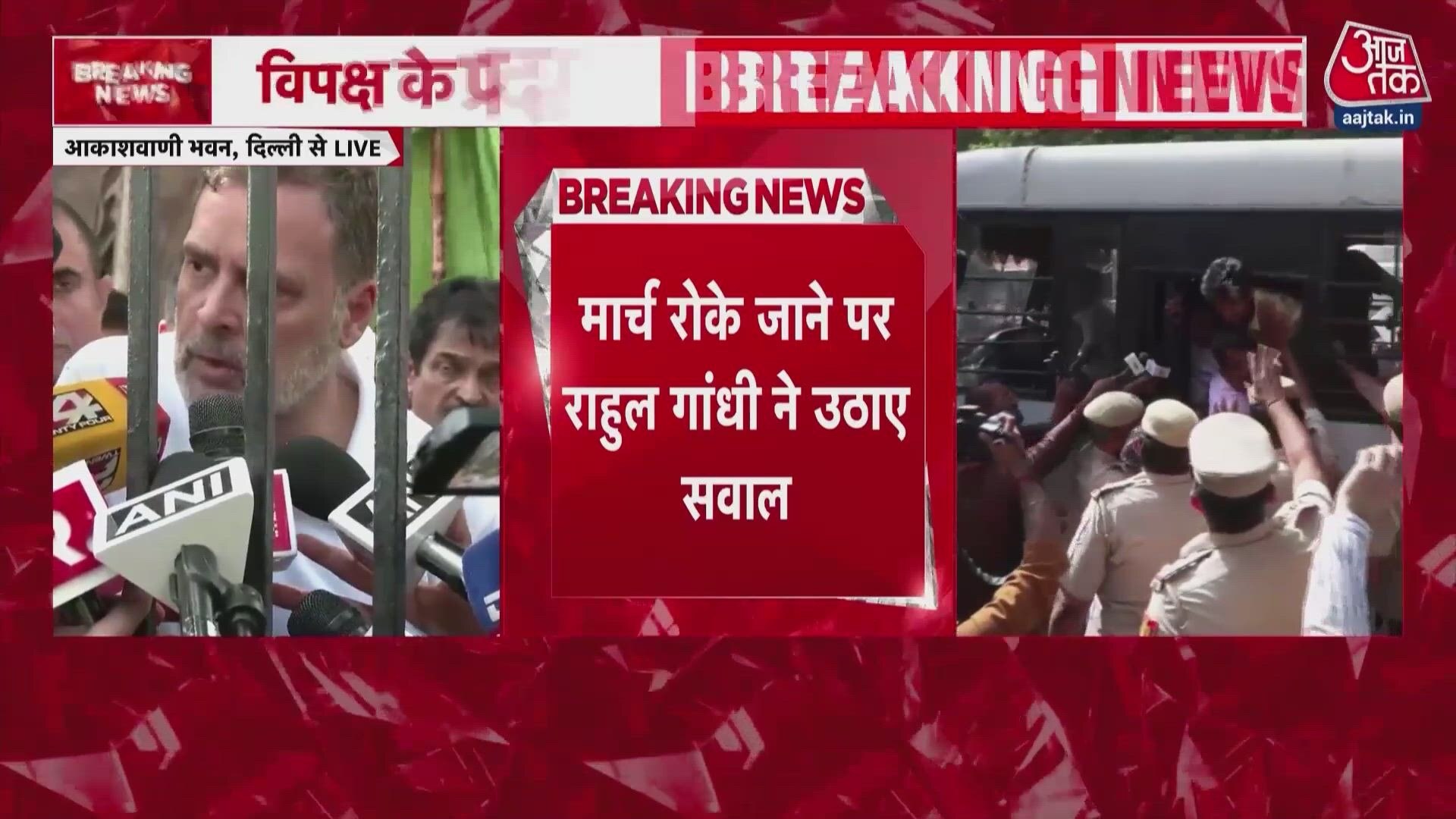 Rahul Gandhi accuses PM Modi and Election Commission of hijacking democracy.