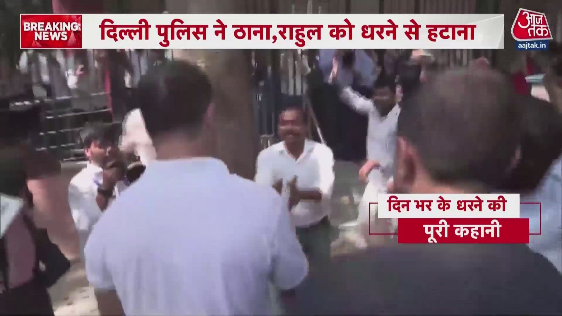 Rahul Gandhi and Priyanka Gandhi detained during massive protest against Chief Election Commissioner.