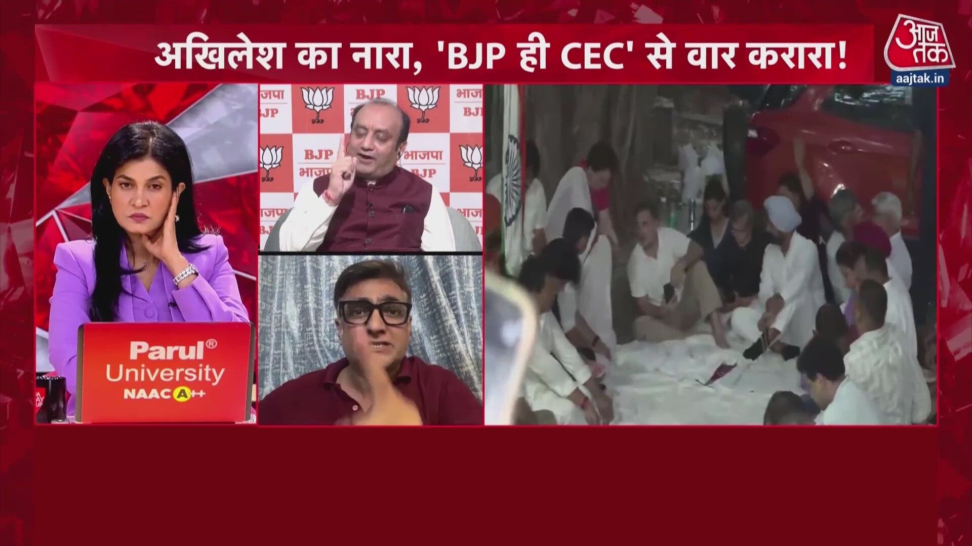 Shivraj Singh Chouhan and Sudhanshu Trivedi slam Rahul Gandhi over his allegations against the Election Commission.