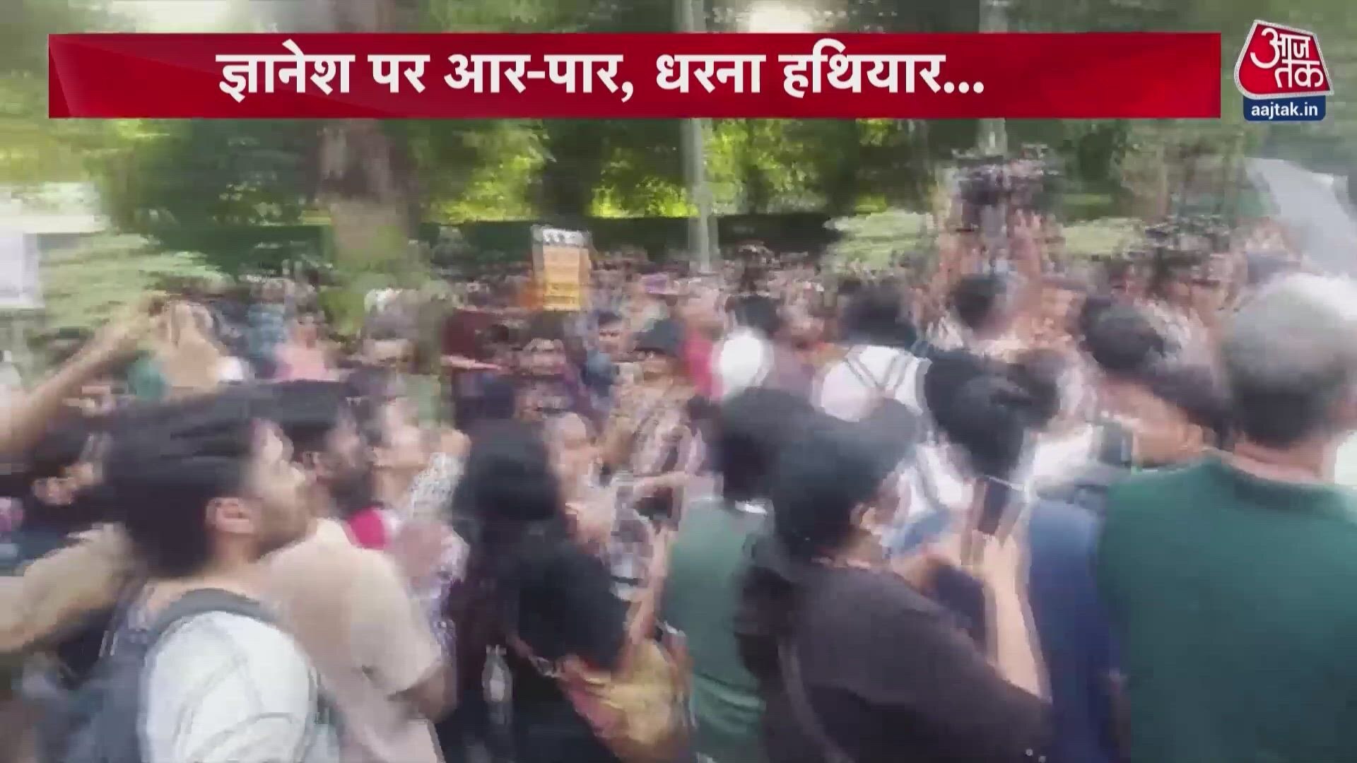 Rahul Gandhi leads opposition protest against CEC Gyanesh Kumar over vote theft allegations.