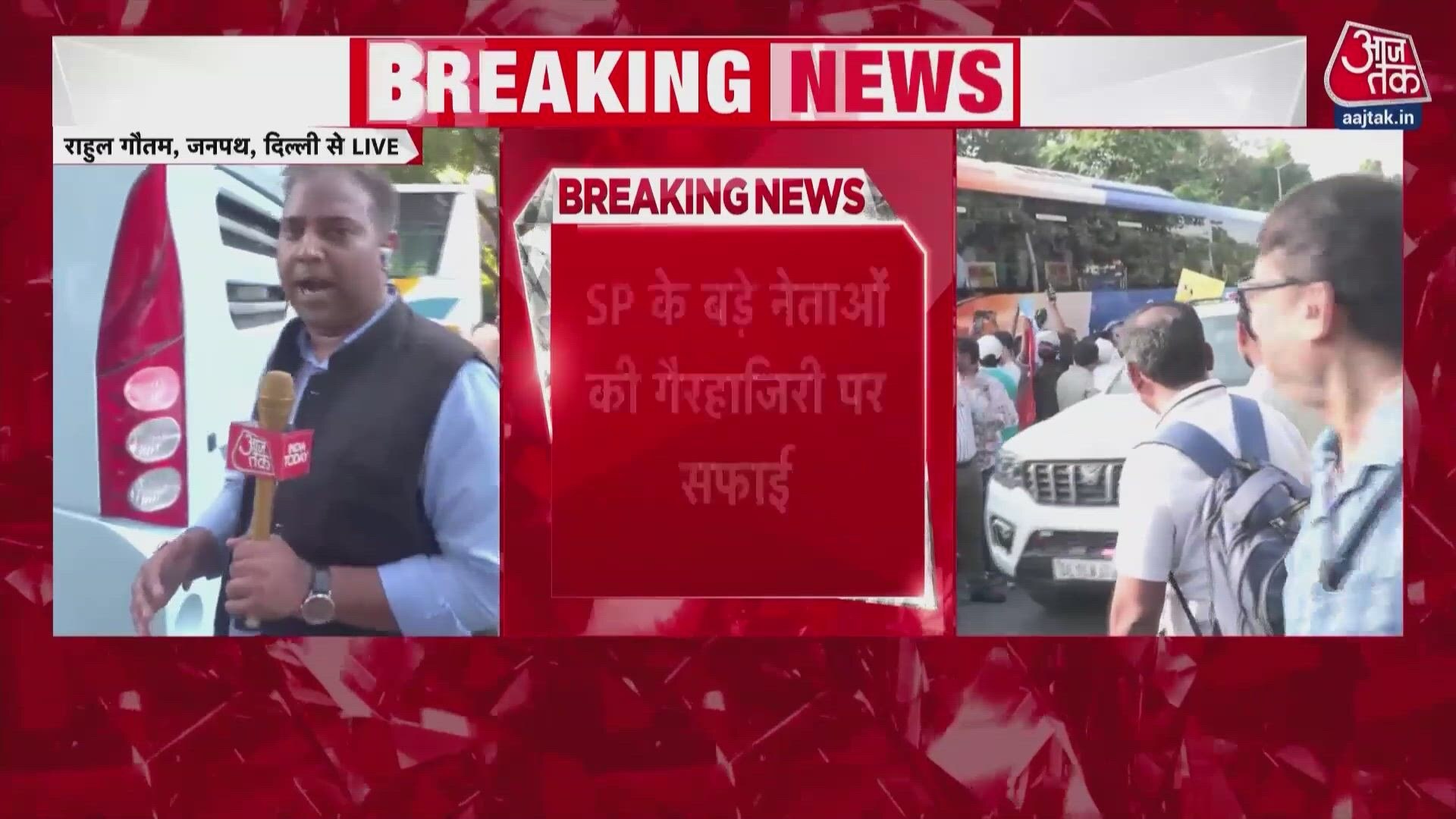 Opposition protests against Election Commission at Jantar Mantar as Rahul Gandhi demands resignation of Gyanesh Kumar.