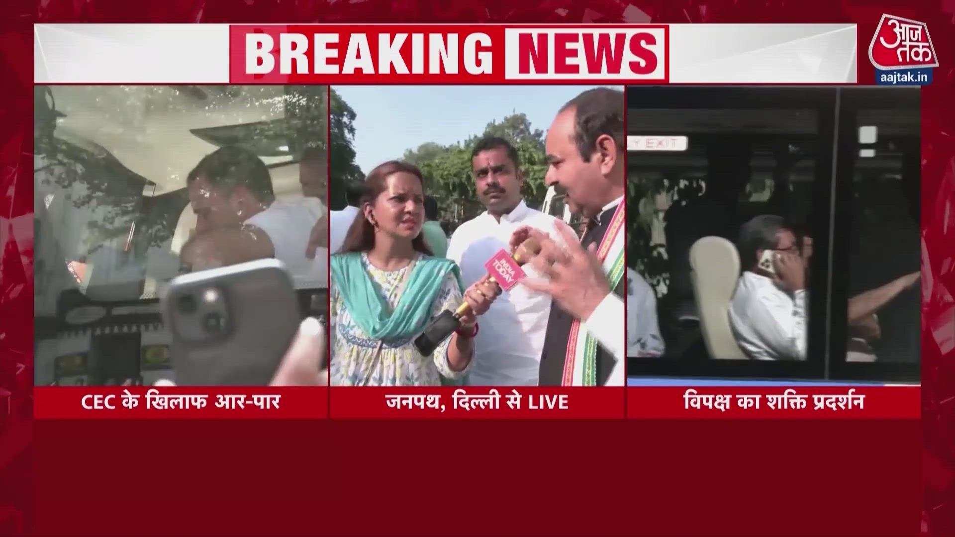 Rahul Gandhi and Congress MPs head to Jantar Mantar amid heavy police security.