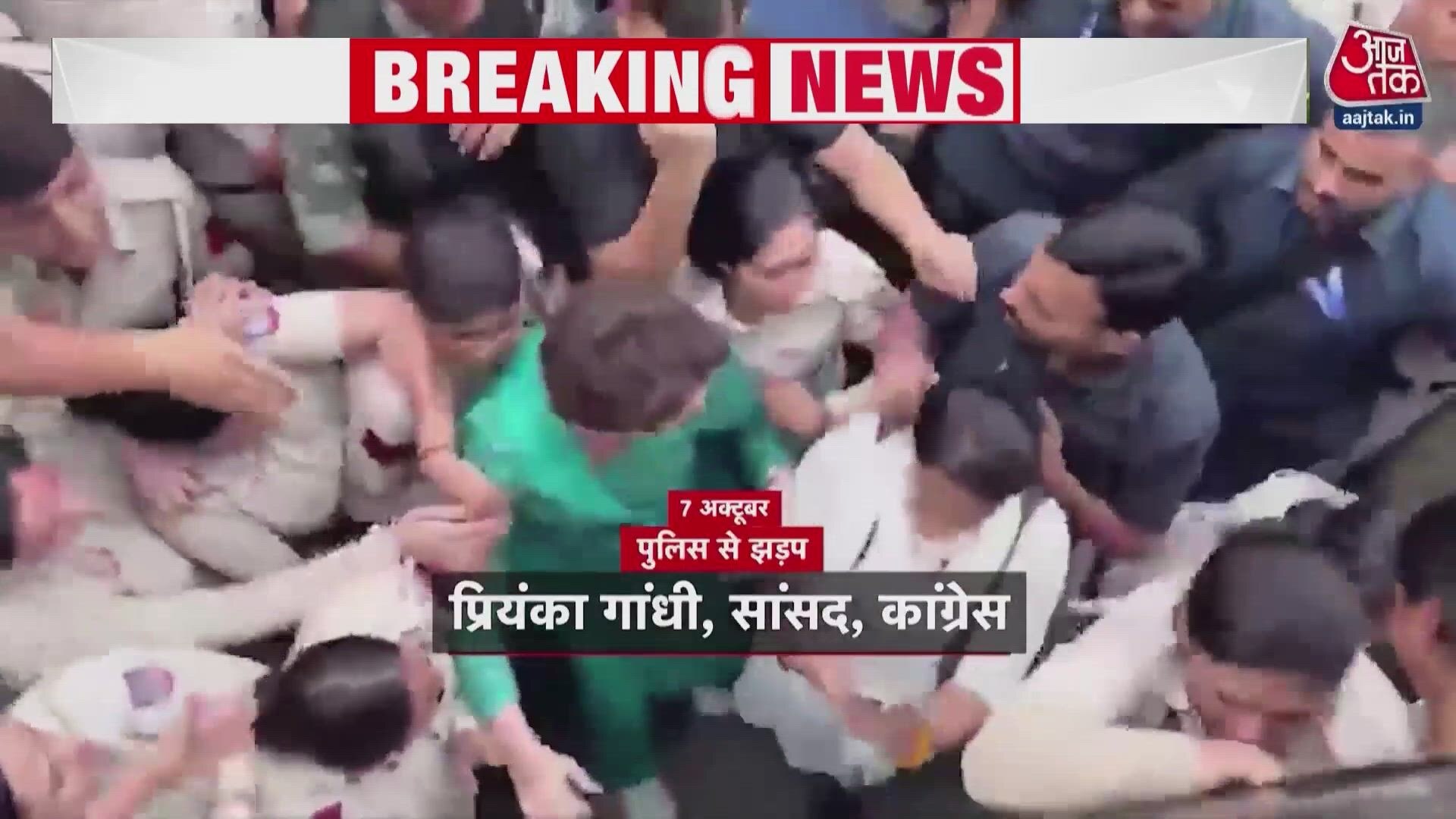 Delhi protests: Police deny permission for CJP rally as political clash intensifies.