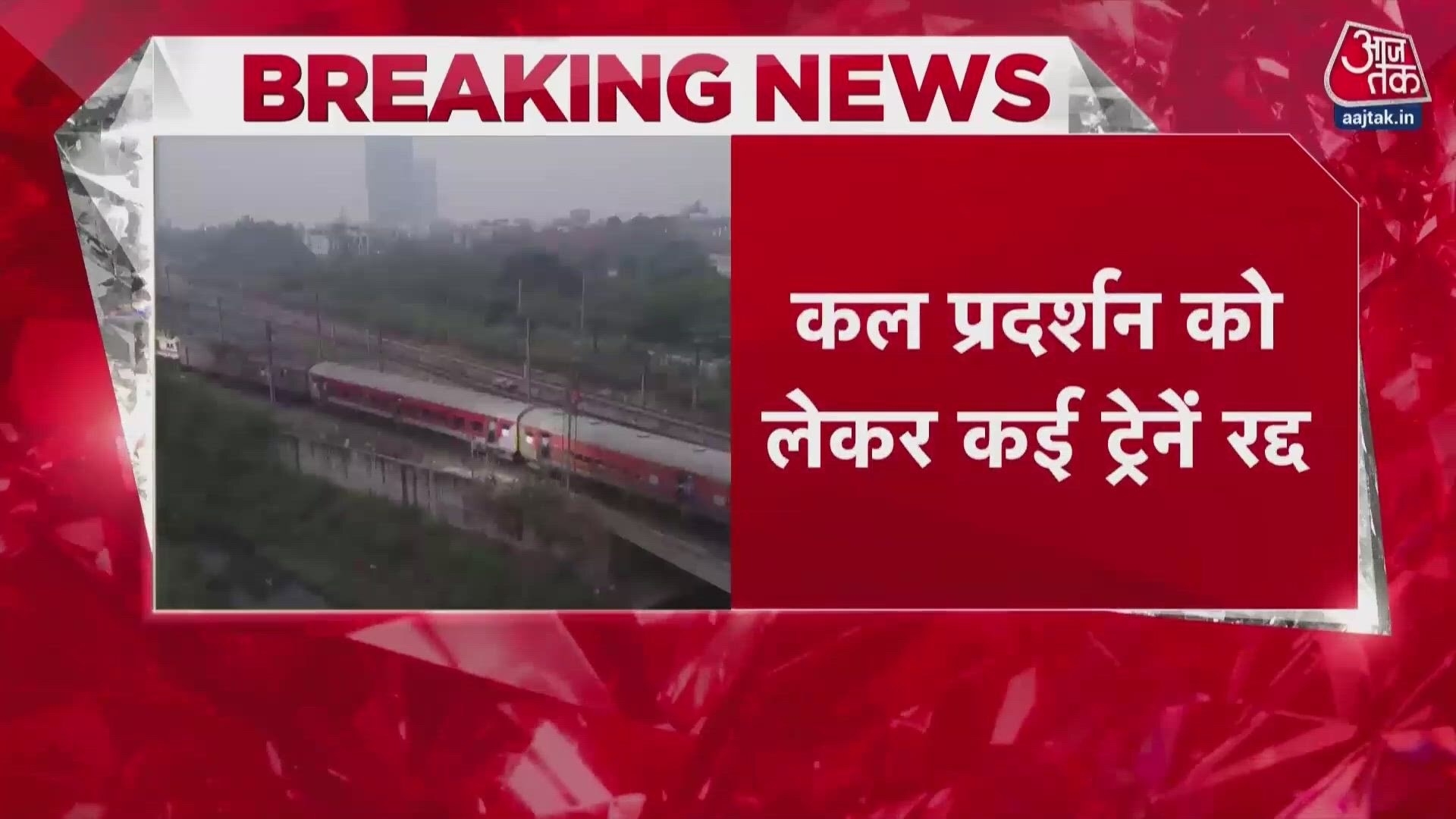Delhi protests: 38 trains cancelled and 57 metro stations closed.