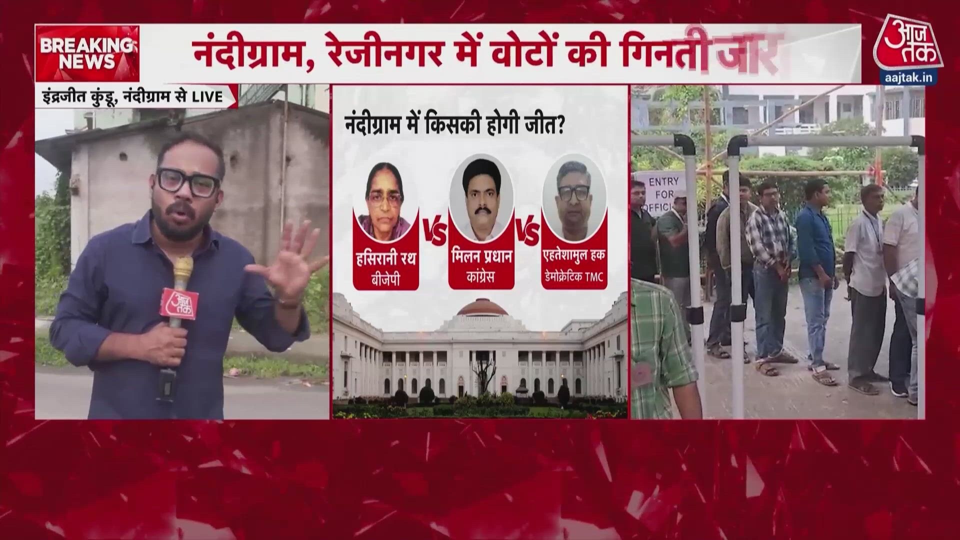 West Bengal assembly by-elections: Vote counting begins in Nandigram and Rejinagar.