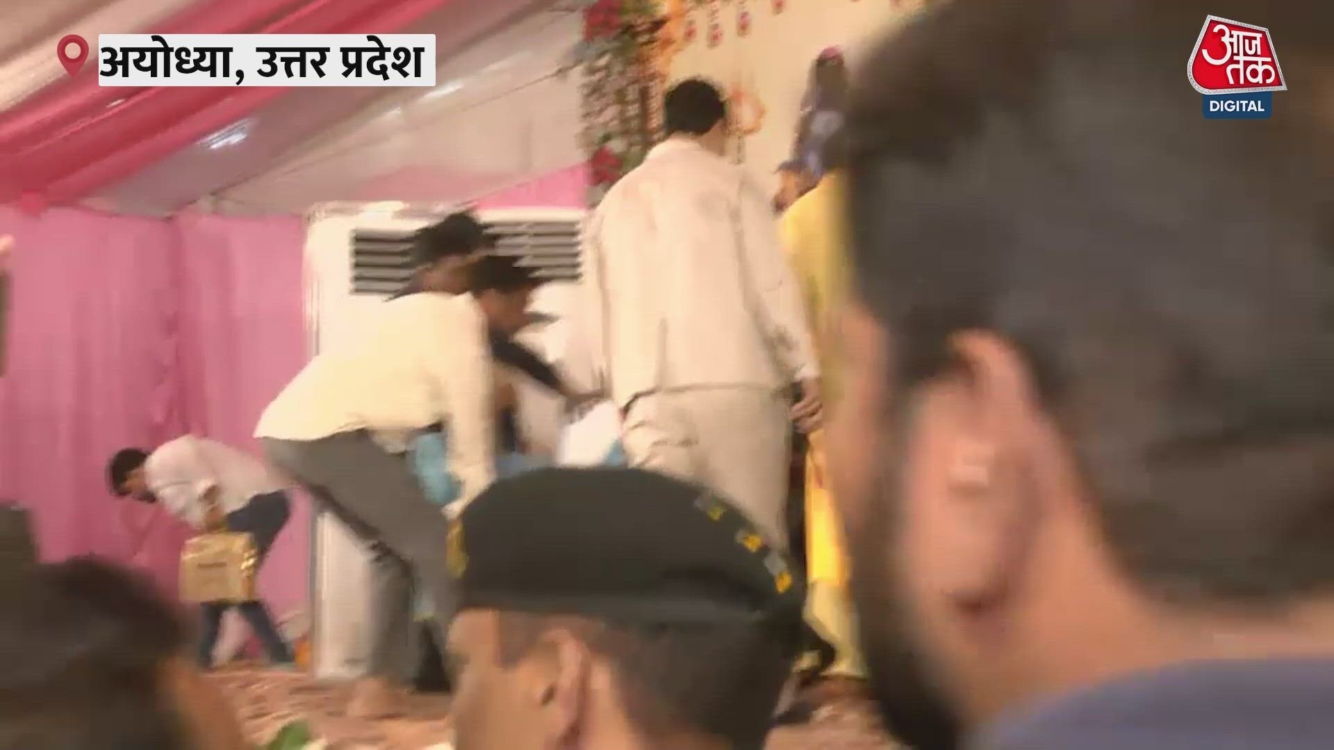 Akhilesh Yadav visits Ayodhya to attend Bhagwat Katha ahead of UP assembly elections.