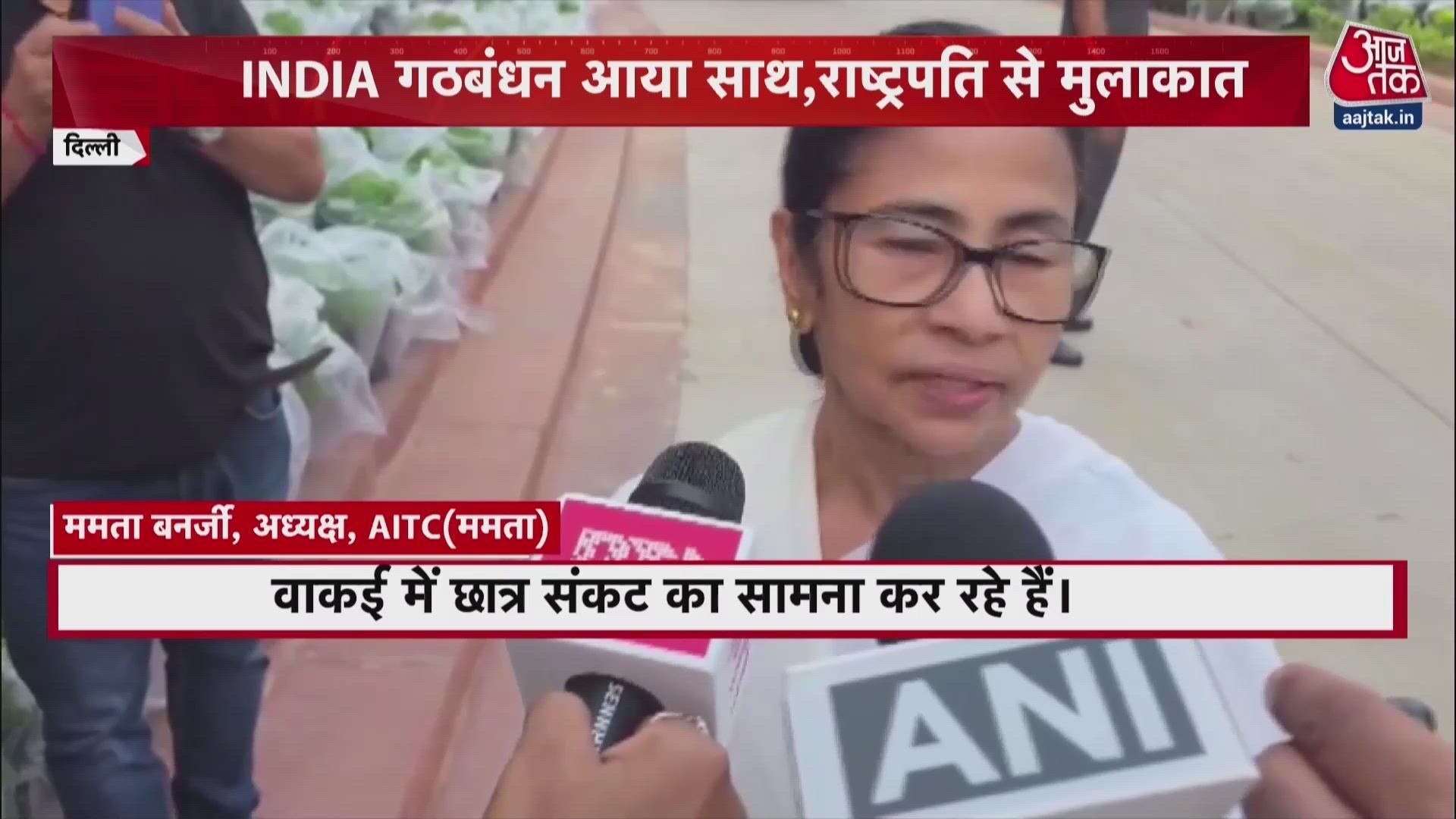 Delhi on high alert over CJP protest as opposition meets President Murmu over ECI.