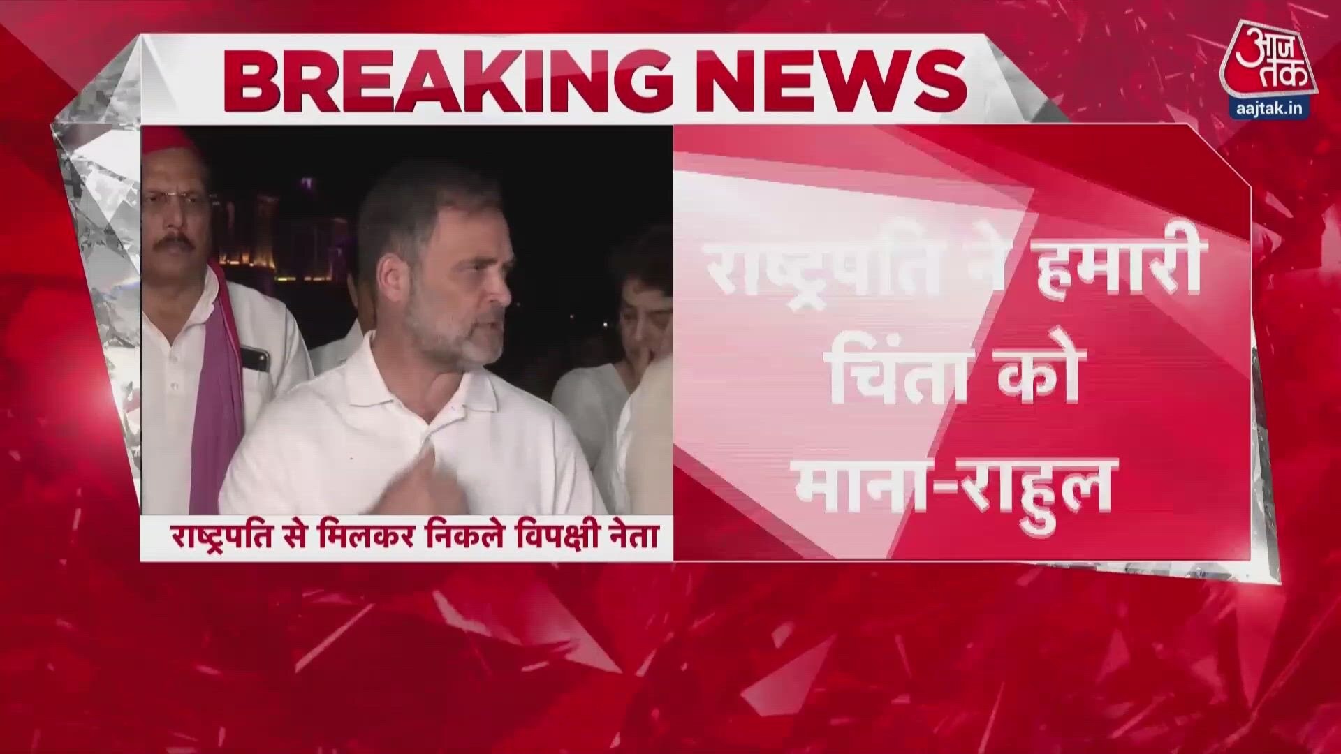 Opposition meets President over alleged election theft, claims PM Modi and Amit Shah conspired.