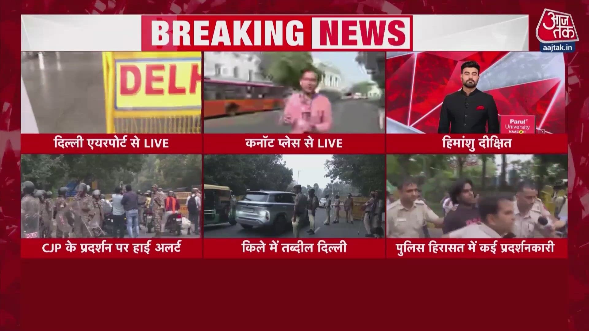 Heavy traffic jam at Delhi Gurugram border amid intensive police checking.