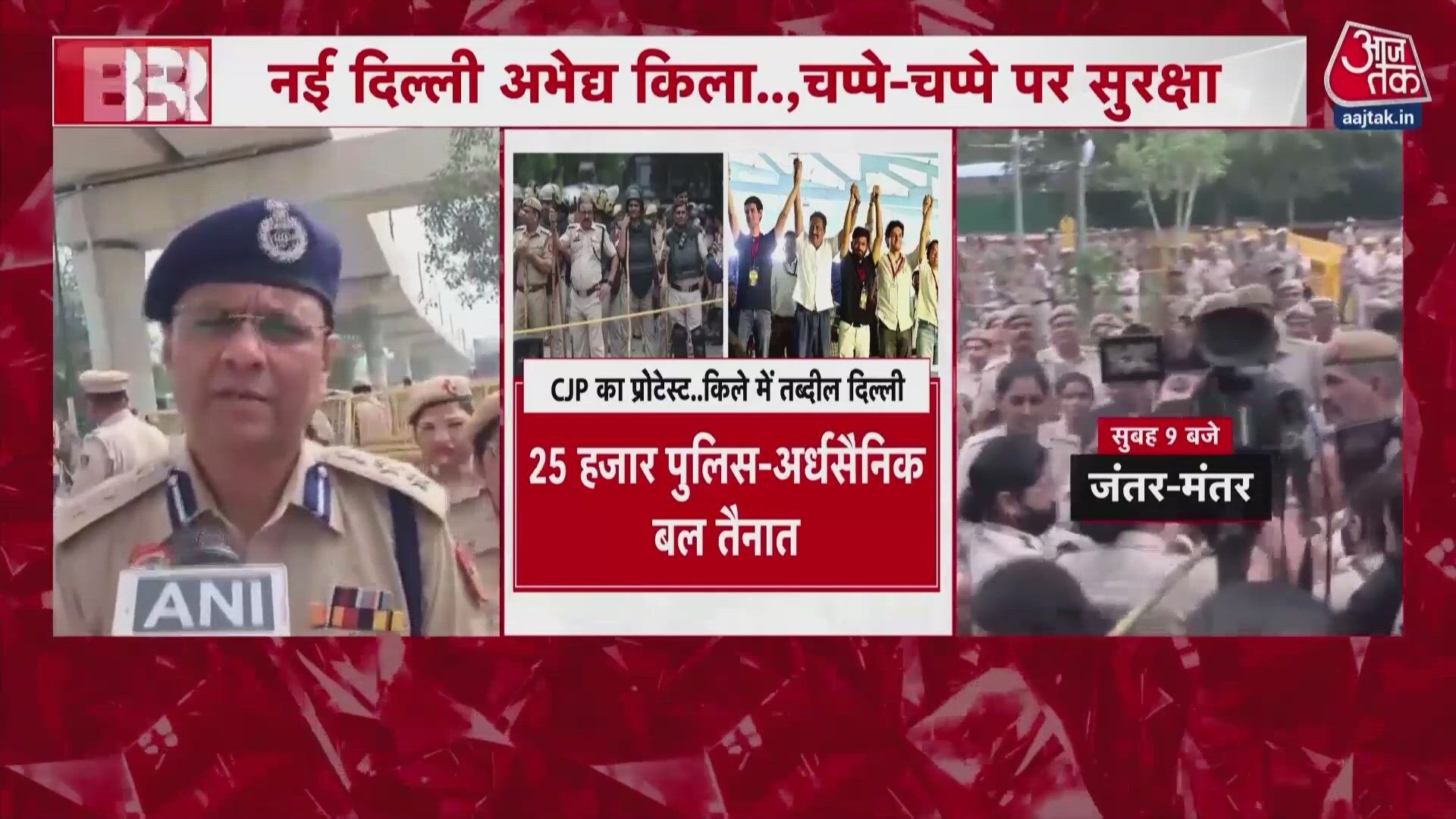 Delhi police on high alert and detains several suspects ahead of protests.