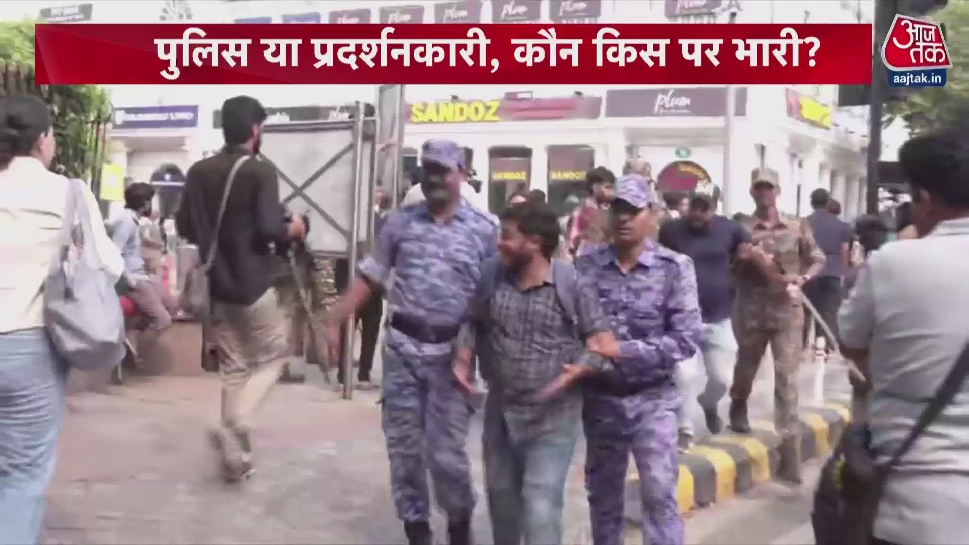 Mamata Banerjee and key protesters detained during Delhi Connaught Place demonstration.