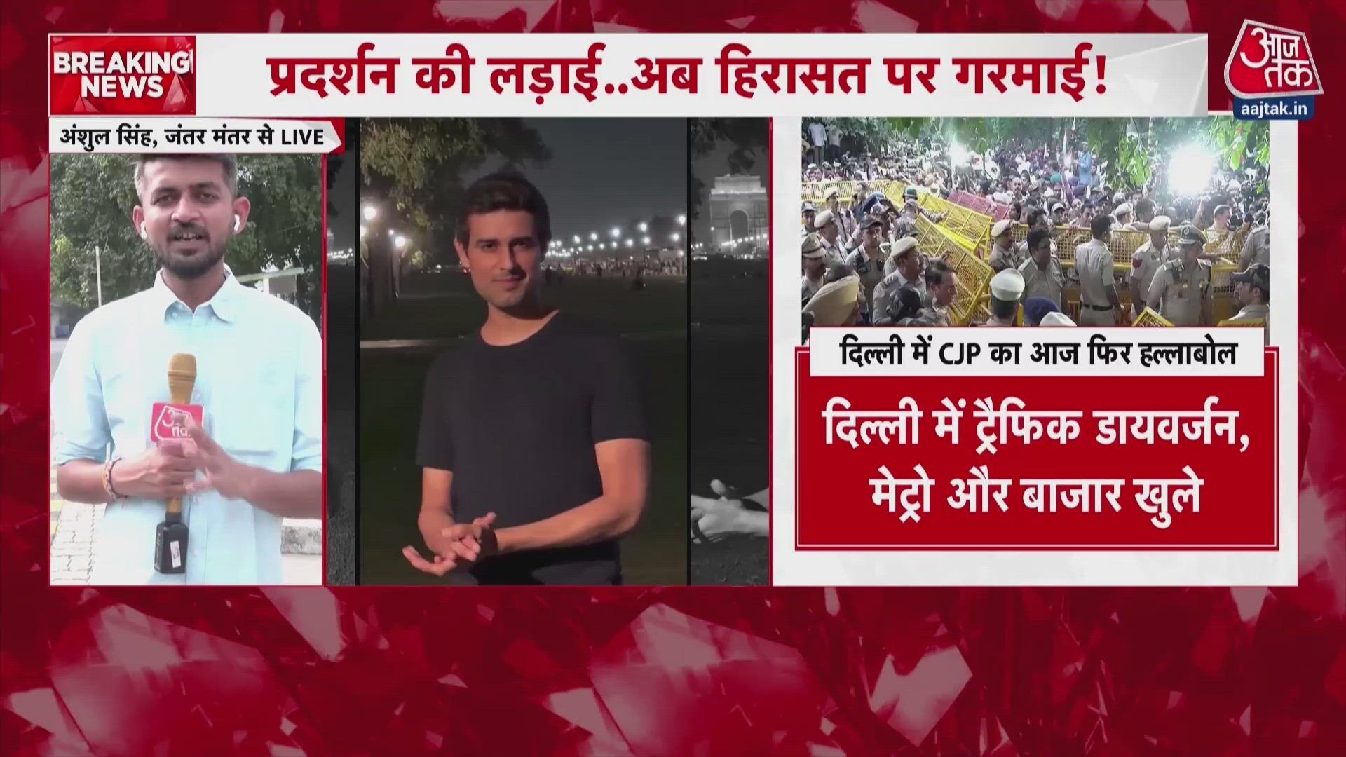 YouTuber Dhruv Rathee released late at night, Delhi Police issues warning against entering Jantar Mantar.