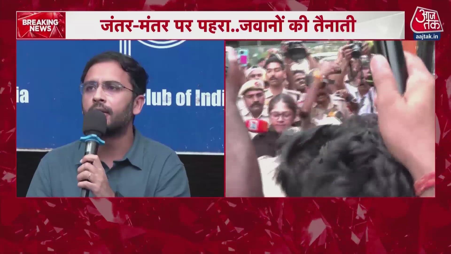 Protesters demanding CEC Gyanesh Kumar's resignation detained in Delhi.