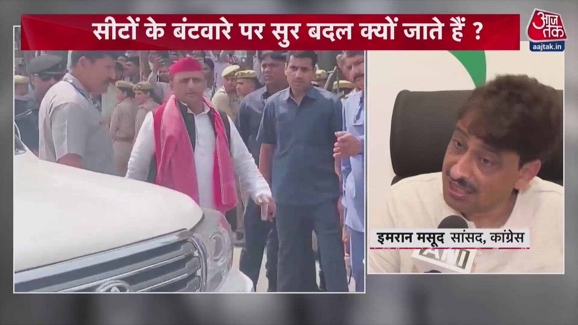 UP assembly elections: Will Congress and Samajwadi Party alliance hold over seat sharing?