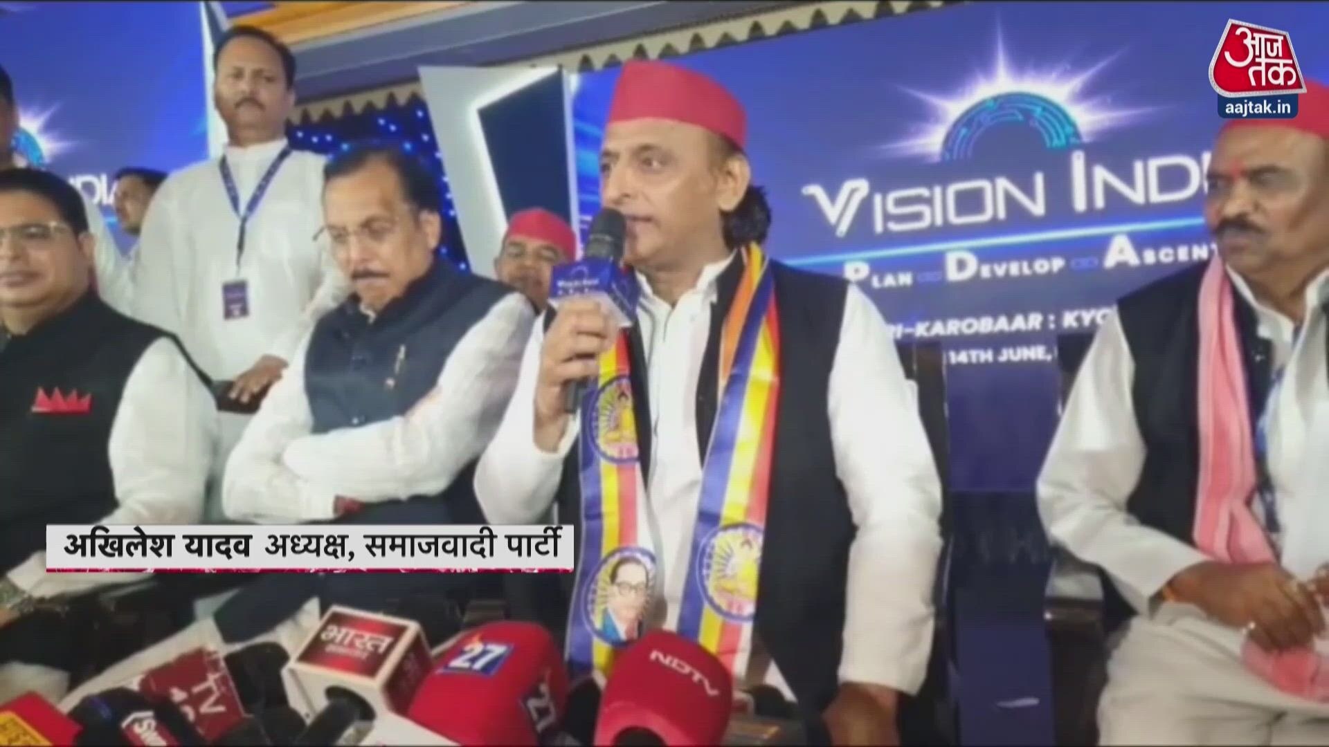 Akhilesh Yadav's strategic move in UP Rajya Sabha elections explained.